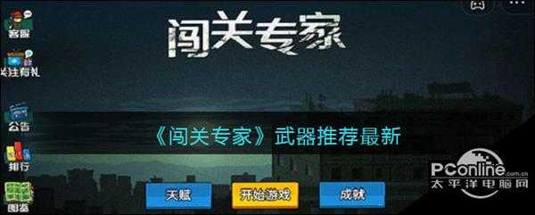 手游代理
