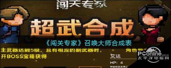 手游代理