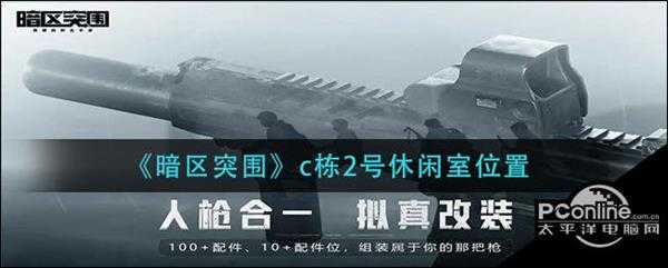 手游代理
