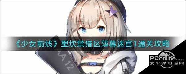 手游代理