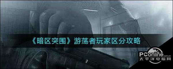 手游代理