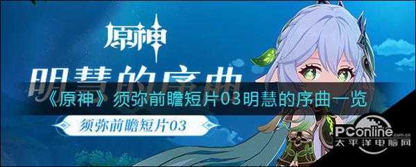 手游代理