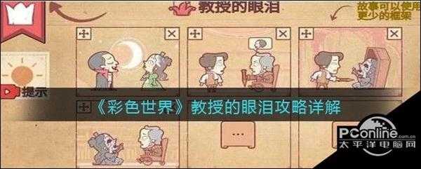 手游代理