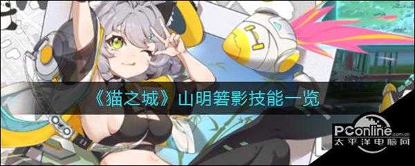 手游代理
