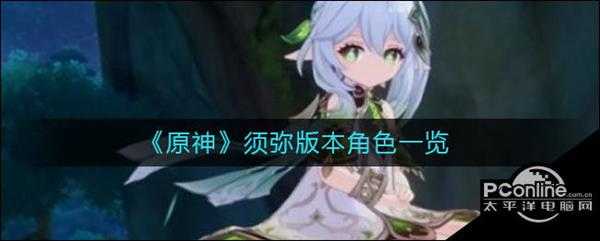 手游代理