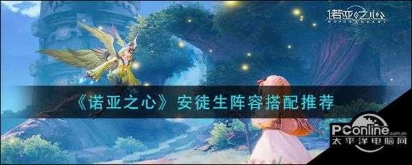 手游代理