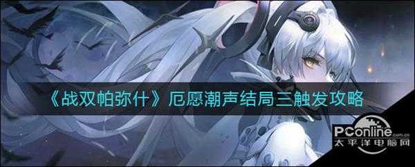 手游代理
