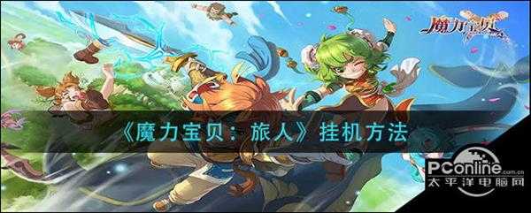 手游代理
