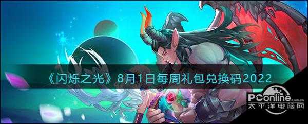 手游代理