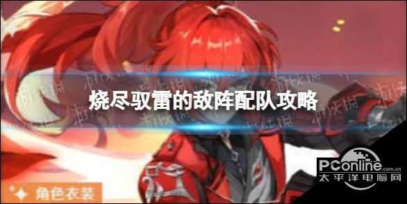 手游代理