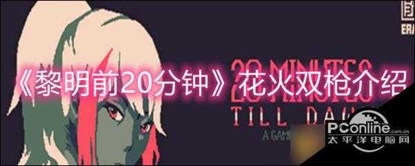 手游代理