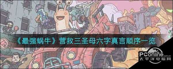 手游代理
