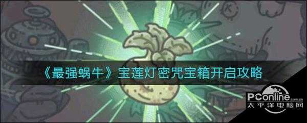 手游代理