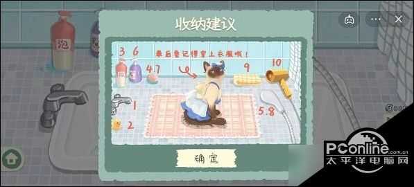 手游代理