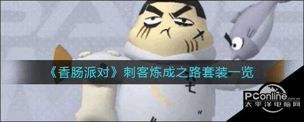手游代理