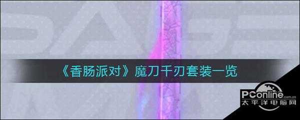 手游代理