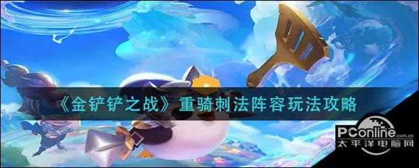手游代理