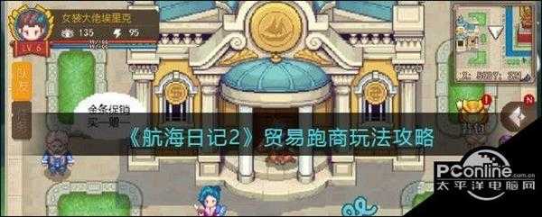 手游代理