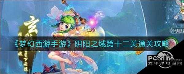 手游代理