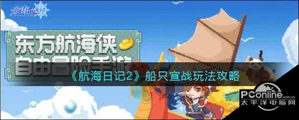 手游代理