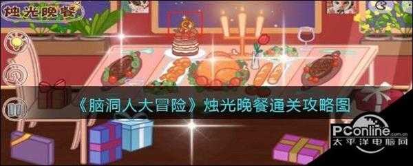 手游代理