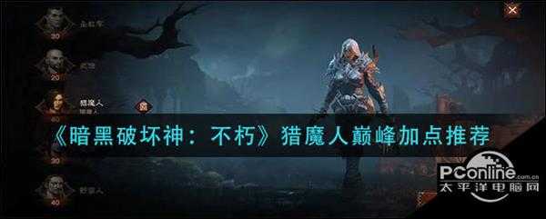 手游代理