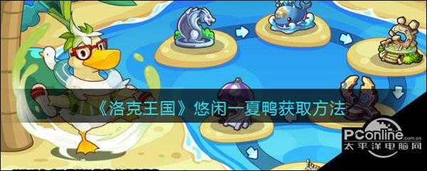 手游代理