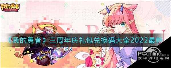 手游代理
