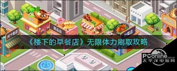 手游代理