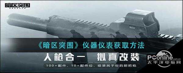 手游代理