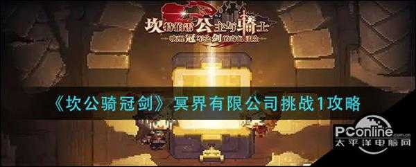 手游代理