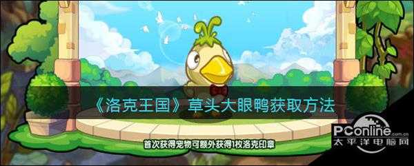 手游代理