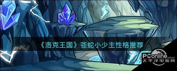 手游代理