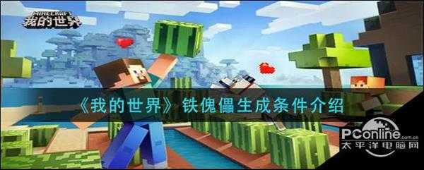 手游代理