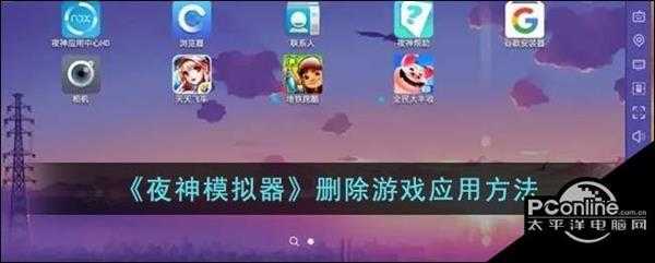 手游代理