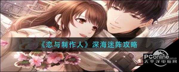 手游代理