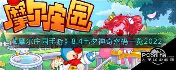 手游代理