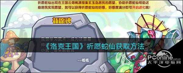 手游代理