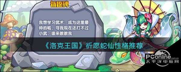 手游代理