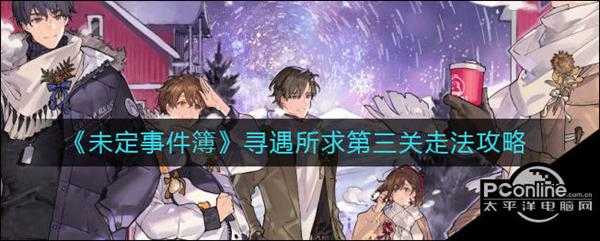 手游代理