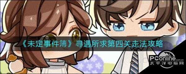 手游代理