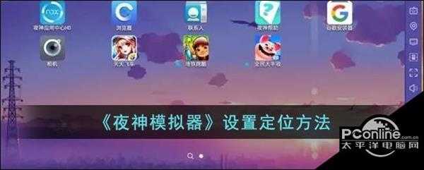 手游代理