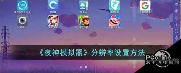 手游代理