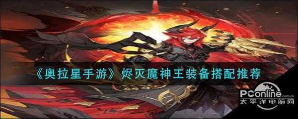 手游代理