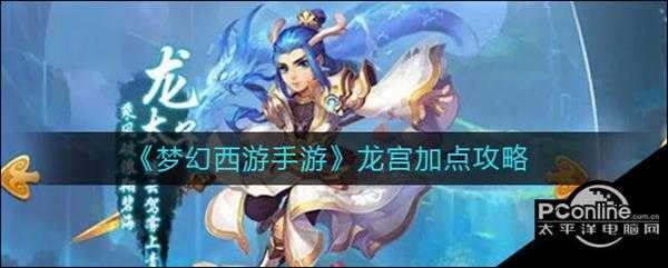 手游代理