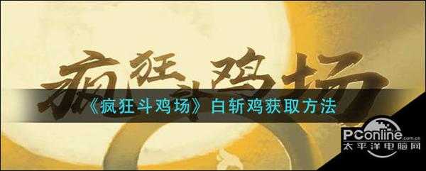 手游代理