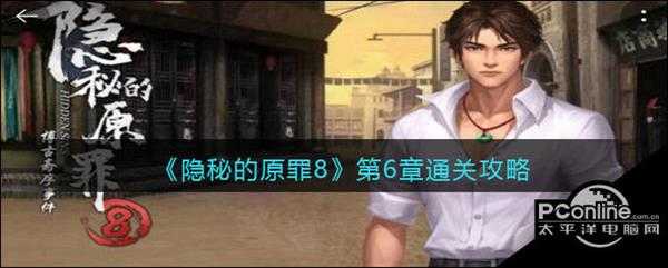 手游代理