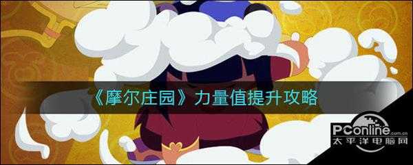 手游代理