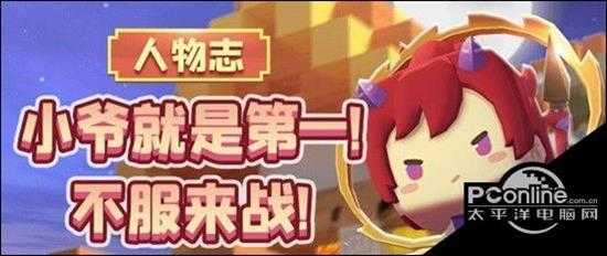 手游代理