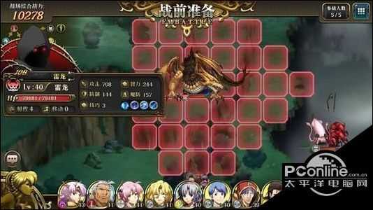 手游代理